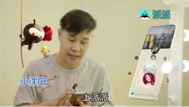 派派app赚钱可靠吗（偷红包、偷红包、偷红包、偷红包、偷红包、偷红包…）