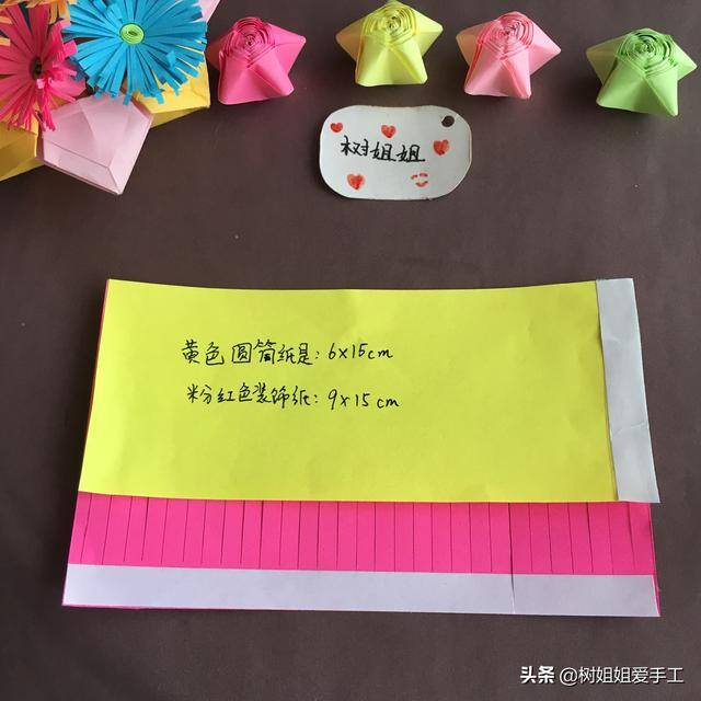 儿童手工灯笼制作（手工制作：3款简单灯笼制作方法）