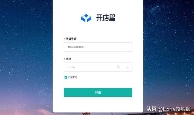 现在什么生意好做本钱少（组件化、低代码敏捷开发框架）