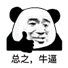 赚钱软件推荐一下（这6个app，你没这6个拒绝的理由）