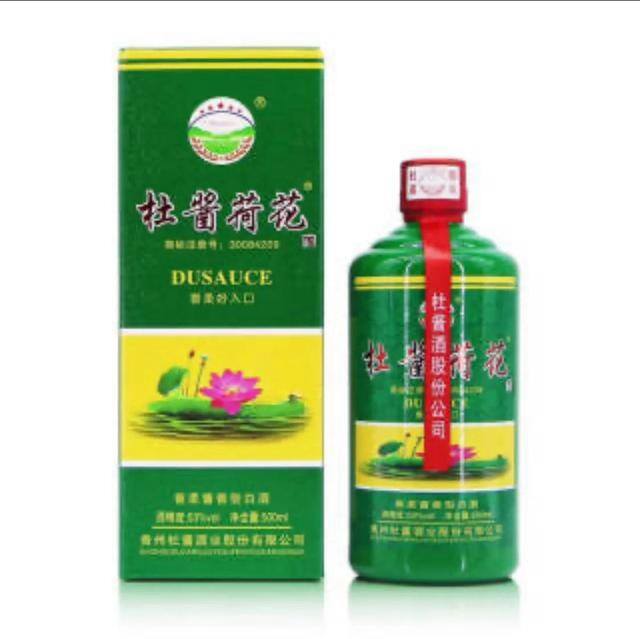 土命适合做什么行业最佳（喝了二十件酱酒，胃反酸！）
