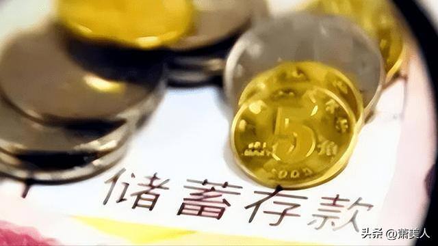 满脑子只想挣钱的女人（赌场小白，手上有点钱的人很容易被人盯上）
