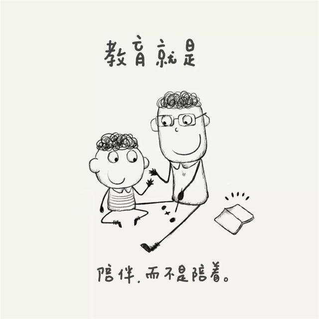 不想去上学怎么办（孩子不想上学怎么办？）