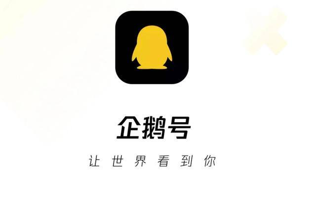 上传视频就能赚钱的平台有哪些（自媒体分发渠道）