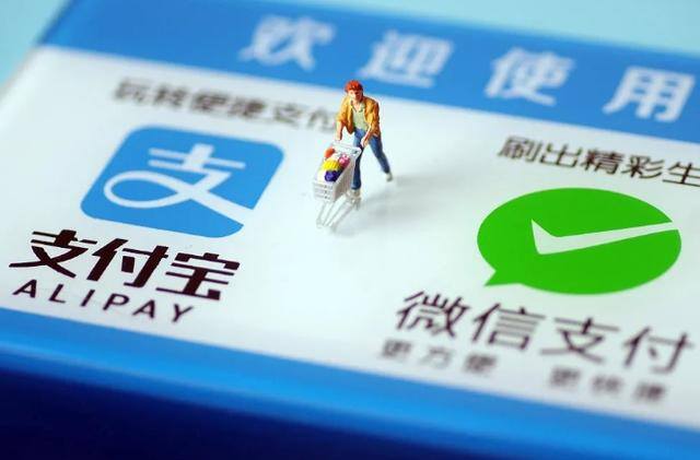 微信每天可以转账多少钱（微信支付被限额怎么办？三个方法，让你想转多少就转多少！）