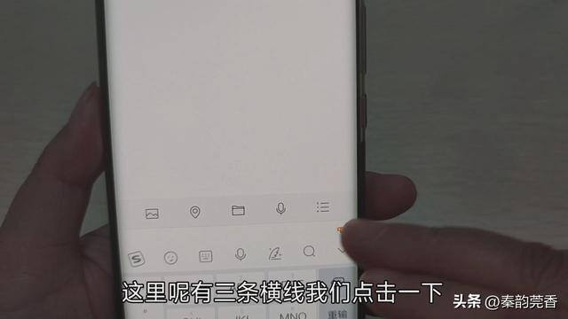 微信钱怎么隐藏起来（微信“收藏”隐藏的4个功能，不会用就太可惜了！）