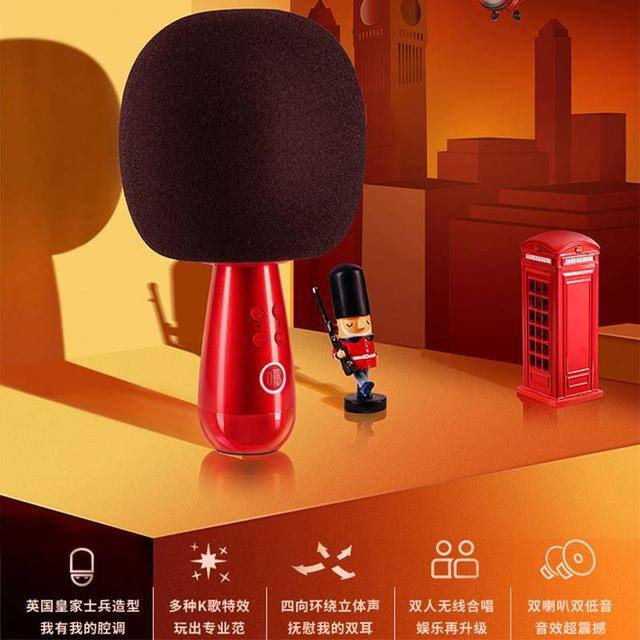 可以自己唱歌的软件（唱吧长虹小巨蛋g2，让你在ktv唱歌不再单调）