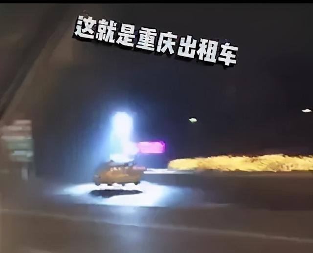 开出租车一个月可以挣多少钱（在重庆当出租车司机是怎样的体验？）