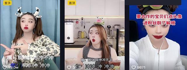 看视频赚钱多排名第一（t97爆火的背后，掌握了两个流量牌子）