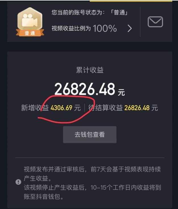 怎么兼职挣钱（翻译平台怎么赚钱）