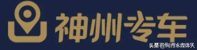 网约车平台app下载（世界各国奇葩的网约车软件）