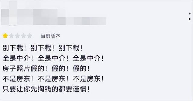 米多赚钱app下载（华为应用商店的年龄分级机制）