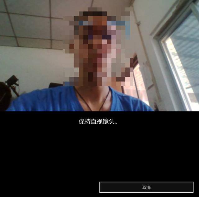电脑人脸识别怎么设置（windowshello人脸识别）