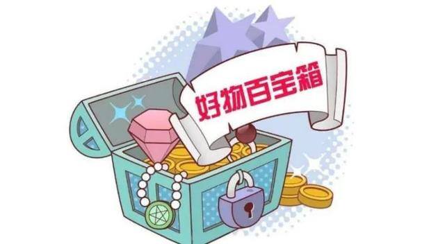 干点什么副业好呢（自媒体赚钱的三个领域）