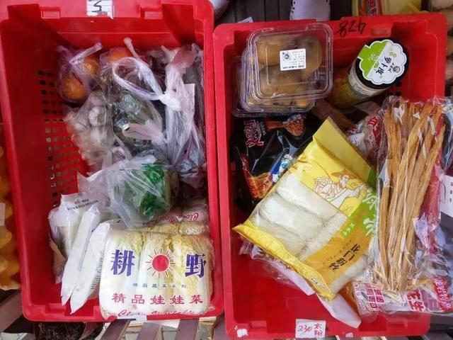 多多买菜怎么申请团长（社区团购，谁在做团长？）