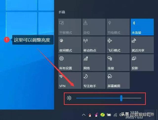 电脑如何调亮度（电脑屏幕亮度怎么调？四种方法，教你调节电脑屏幕亮度！）