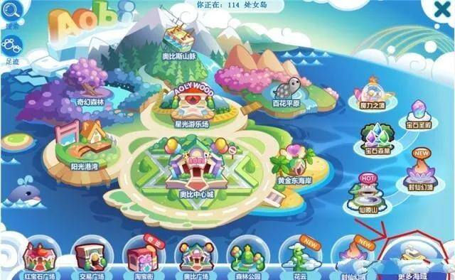 奥比岛怎么赚金币（奥比岛：儿时的回忆，那些年羡慕的红宝石玩家）