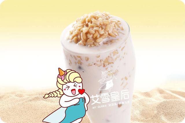 奶茶店一年可以赚多少钱（一间奶茶店一个月赚多少钱？）