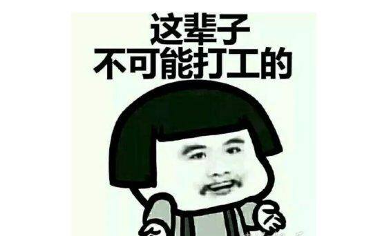 真正的赚钱游戏（《精灵宝可梦》正统作任天堂为何不插手？）