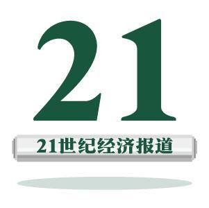 最赚钱的行业（a股最赚钱的两大行业！）