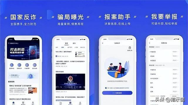 抄写员兼职（宝妈网络兼职诈骗屡抓不止）
