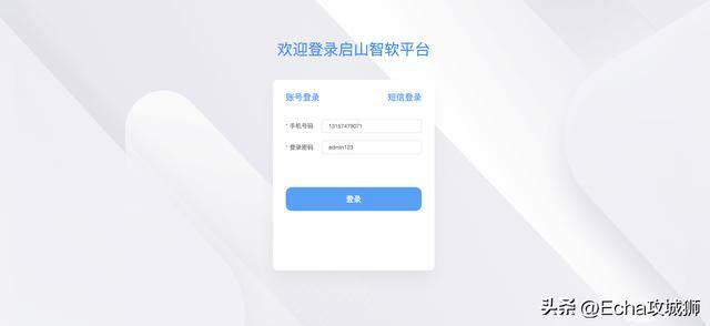 微信赚钱小程序（16个优秀适合接私活的优秀开源项目合集）