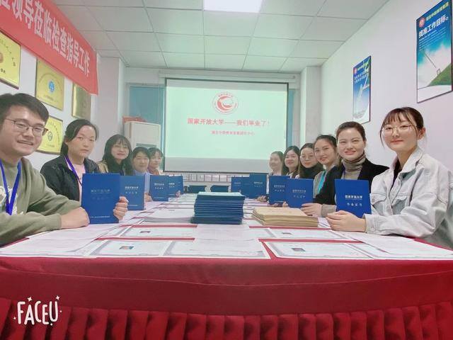 提升学历的机构（升学历的正规机构有哪些？）