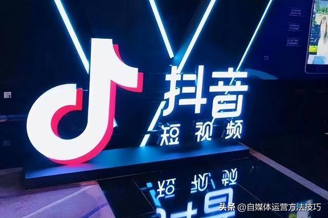 靠抖音橱窗佣金一个月能赚多少（抖音橱窗已售10万是一年的数据吗？）