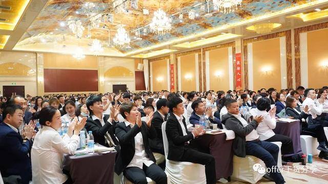 当前开什么店前景最好（中国中医养生行业发展前景如何）