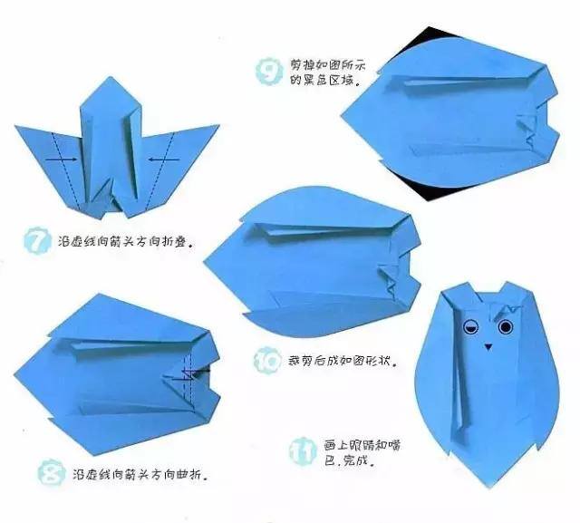 儿童折纸（宝宝手工折纸，一边念儿歌，一边学折纸）