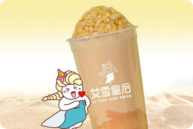 奶茶店一年可以赚多少钱（一间奶茶店一个月赚多少钱？）