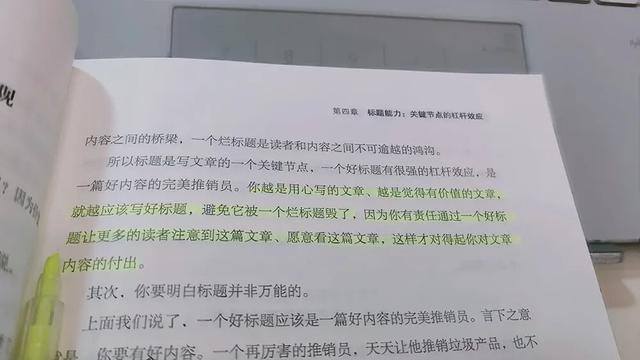 在家闲着怎么用手机赚钱（课程合伙人如何赚钱？）