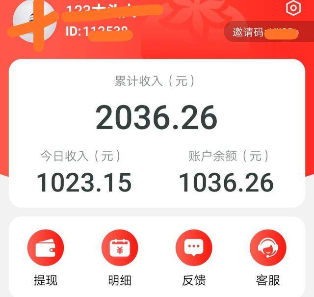 不看广告的赚钱游戏一天赚十元（微信群怎么赚钱？）