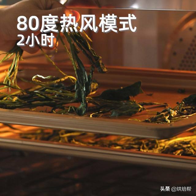 家庭自制抹茶粉（自制菠菜粉[emoji]1f353[/emoji]）