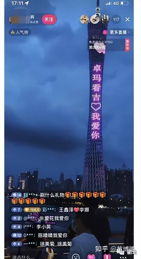 正规赚钱软件哪个赚钱多（宠物入殓师副业）