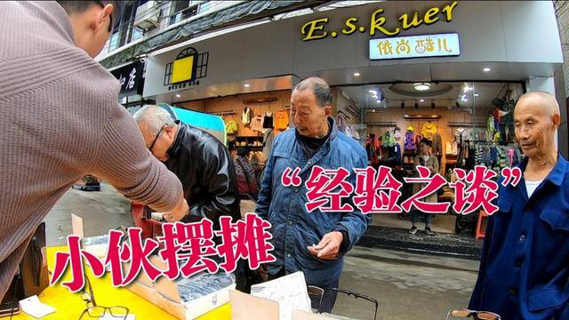 摆地摊的技巧和方法（户命名，优胜者的68种促销方法）
