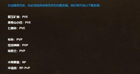 一天赚100左右游戏（《魔兽世界》十五周年活动即将开启，《暗黑4》或将一战翻身）