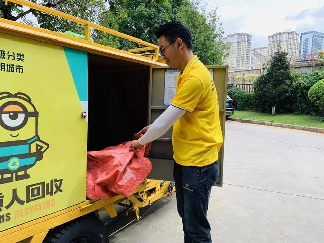 再生资源回收怎么赚钱（做互联网废品回收是怎样的体验？）