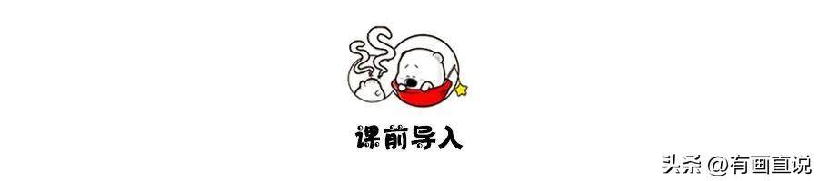 儿童简易画画大全（国庆节主题画教程）