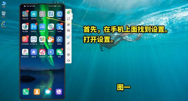 微信分身怎么登录（如何在手机上登录两个微信）