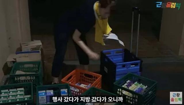 兼职送牛奶一个月能拿多少钱（前人气女团成员：离开女团后一年多都在送牛奶）