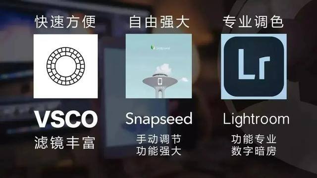 拍视频软件（常用的软件有哪些？）