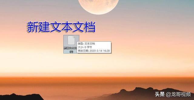 电脑滚动截屏怎么操作（如何在电脑上滚动截取长图）