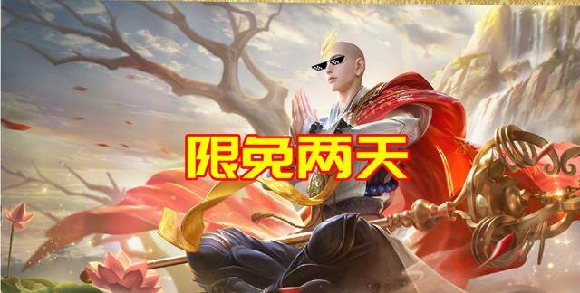 王者荣耀如何获得金币（王者荣耀：新英雄金蝉即将上线，三种获取方式曝光！）