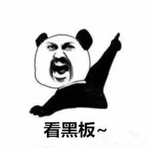 网上兼职怎么找正规的（支付宝诈骗案件的套路）