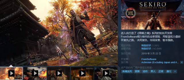 试玩赚钱app任务最多的（《光明记忆：无限》将添加第三人称视角）