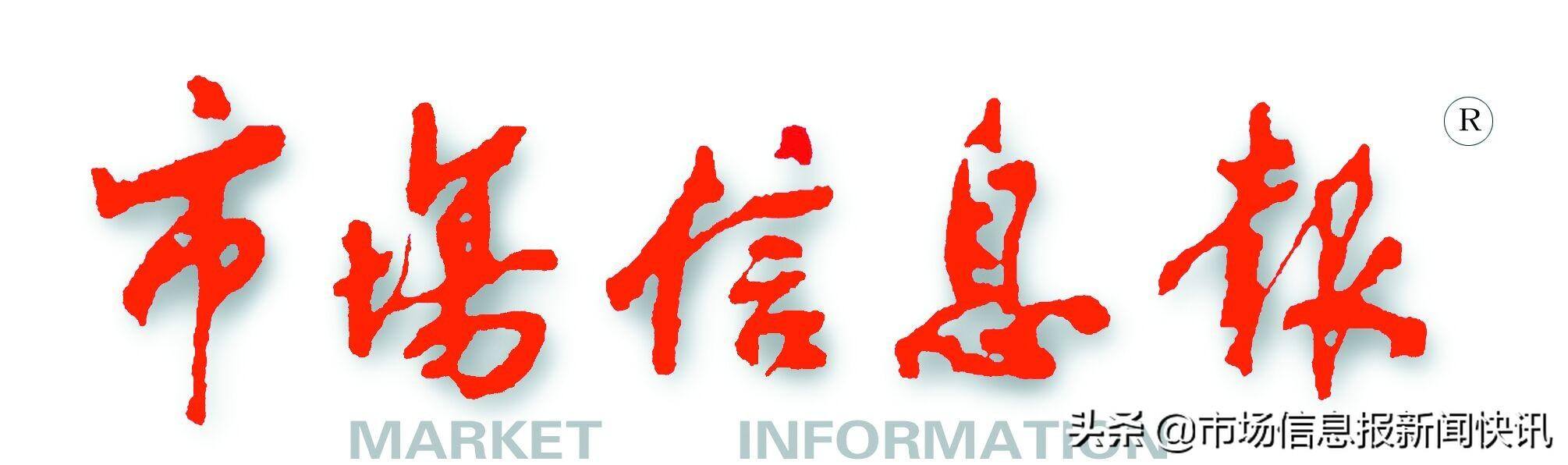 北京加盟项目（北京百草堂医药零售连锁）