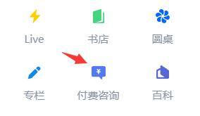 读书博主怎么赚钱（自媒体平台赚阅读收益方法）