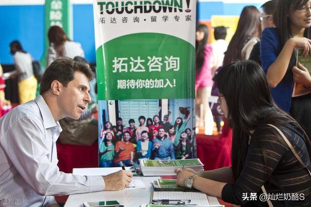 找兼职工作网上哪个平台最好（高校就业指导网站）