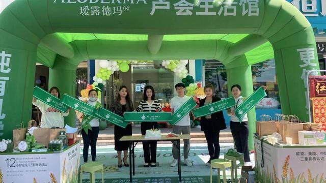 女人独立挣钱的经典句子（瑷露德玛为您的创业保驾护航）